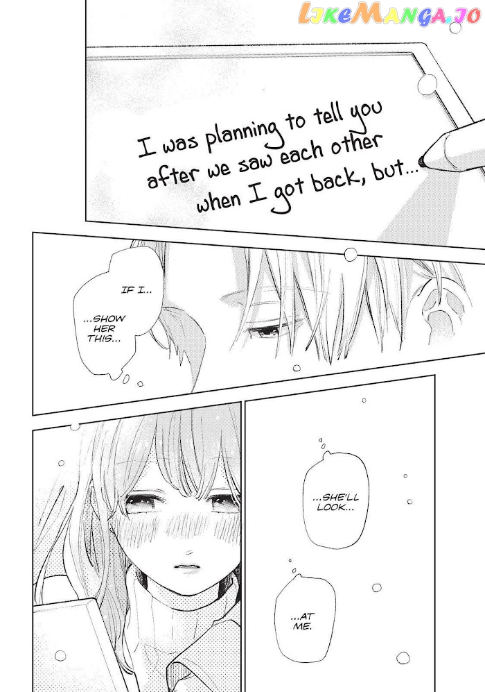 Read A Sign of Affection Manga Online