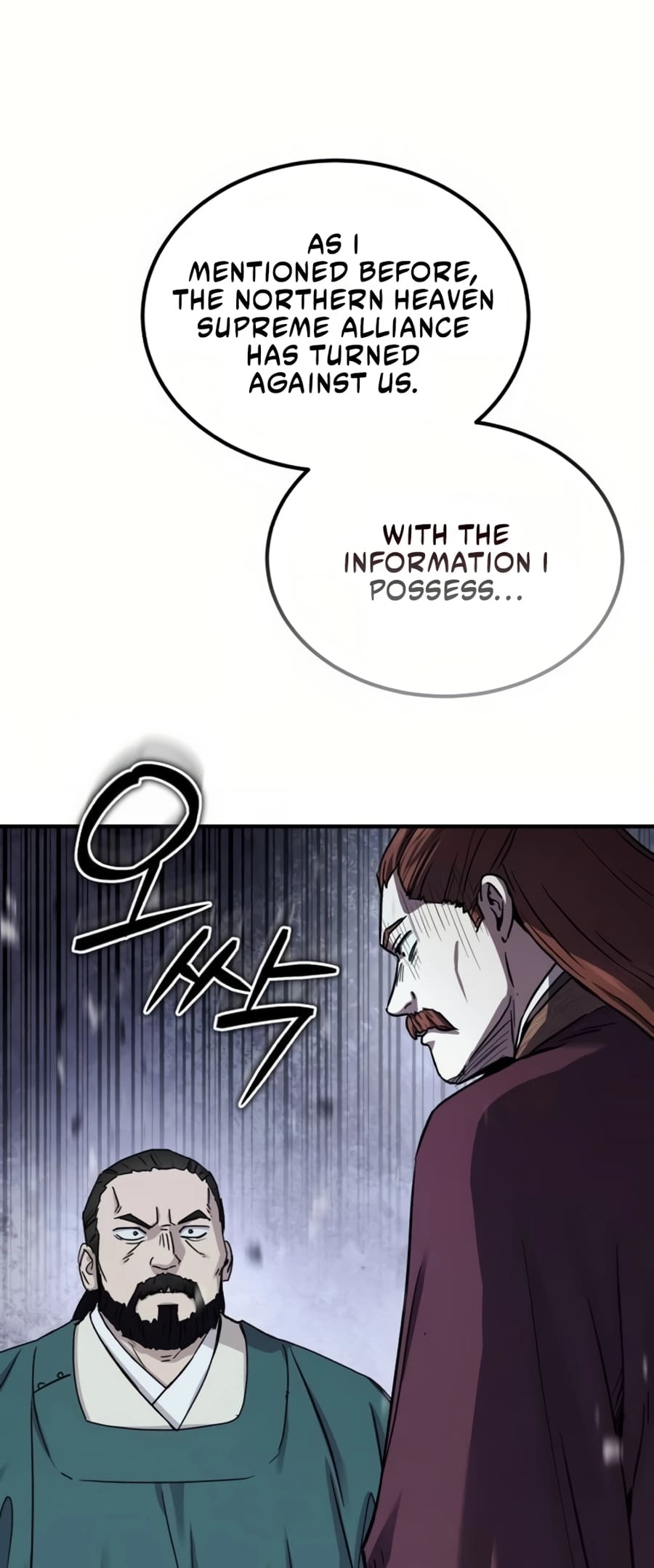 Read Absolute Dominion en Manga Online