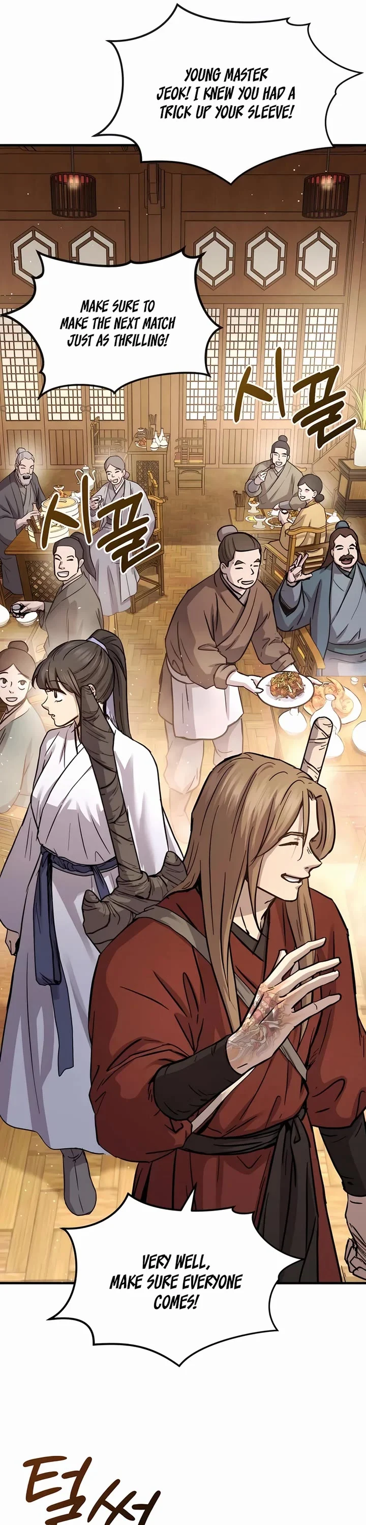 Read Absolute Dominion en Manga Online