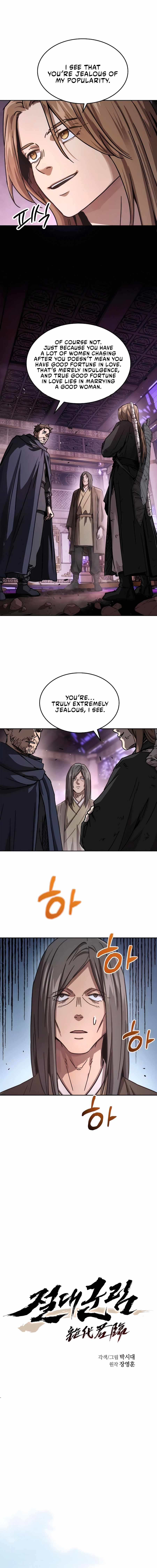 Read Absolute Dominion en Manga Online