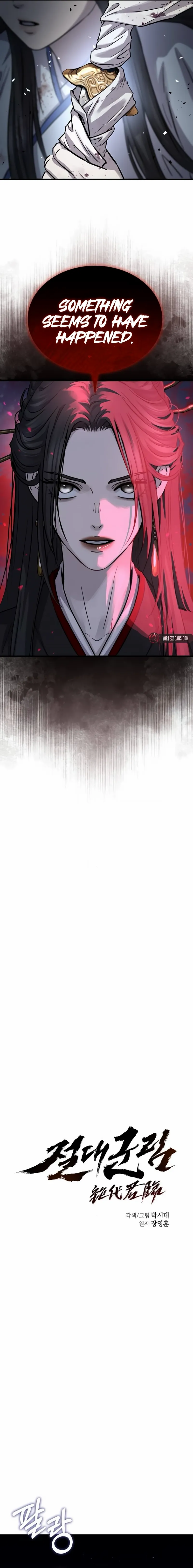 Read Absolute Dominion en Manga Online