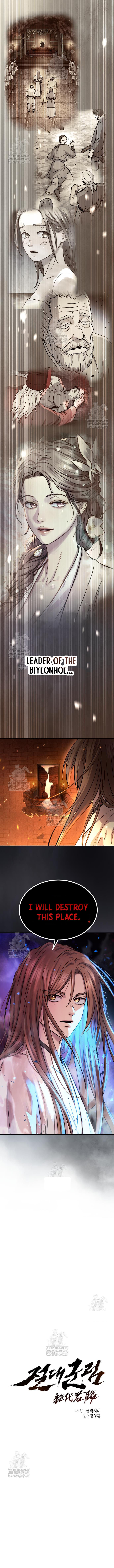 Read Absolute Dominion en Manga Online