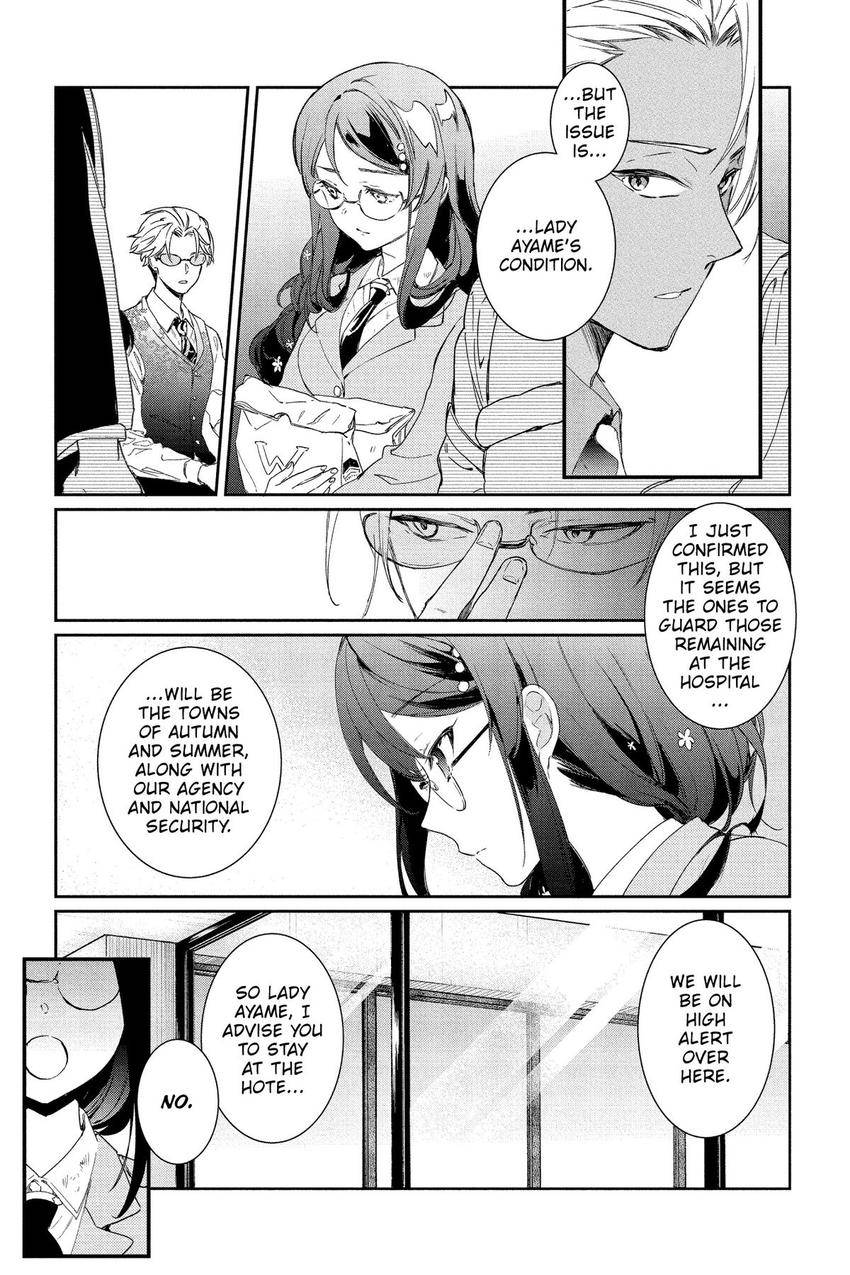 Read Agents of the Four Seasons_ One Hundred Songs and One Hundred Pages en Manga Online