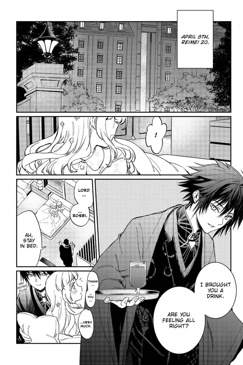 Read Agents of the Four Seasons_ One Hundred Songs and One Hundred Pages en Manga Online