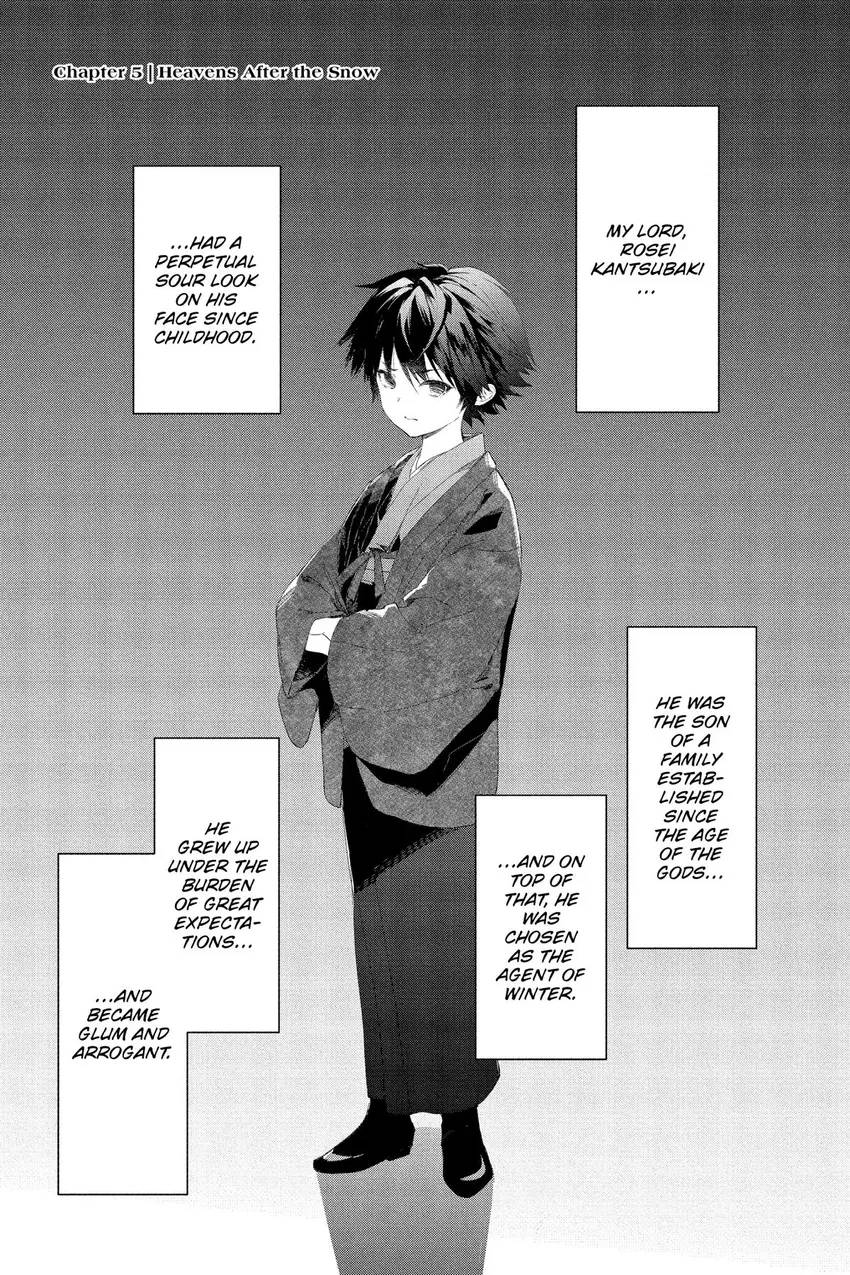 Read Agents of the Four Seasons_ One Hundred Songs and One Hundred Pages en Manga Online