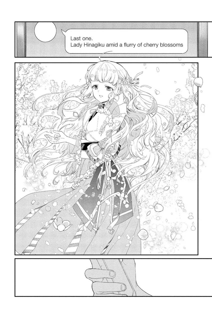 Read Agents of the Four Seasons_ One Hundred Songs and One Hundred Pages en Manga Online