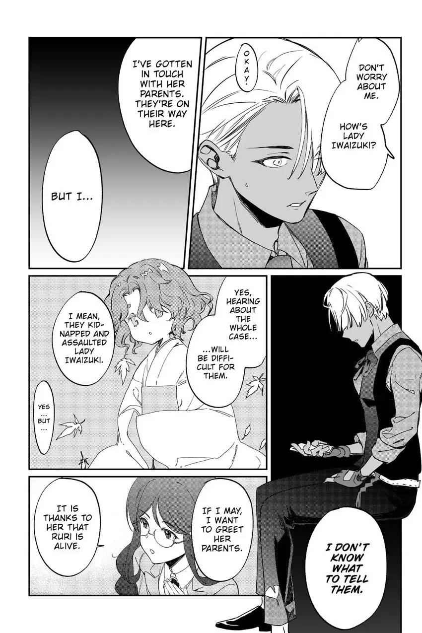 Read Agents of the Four Seasons_ One Hundred Songs and One Hundred Pages en Manga Online