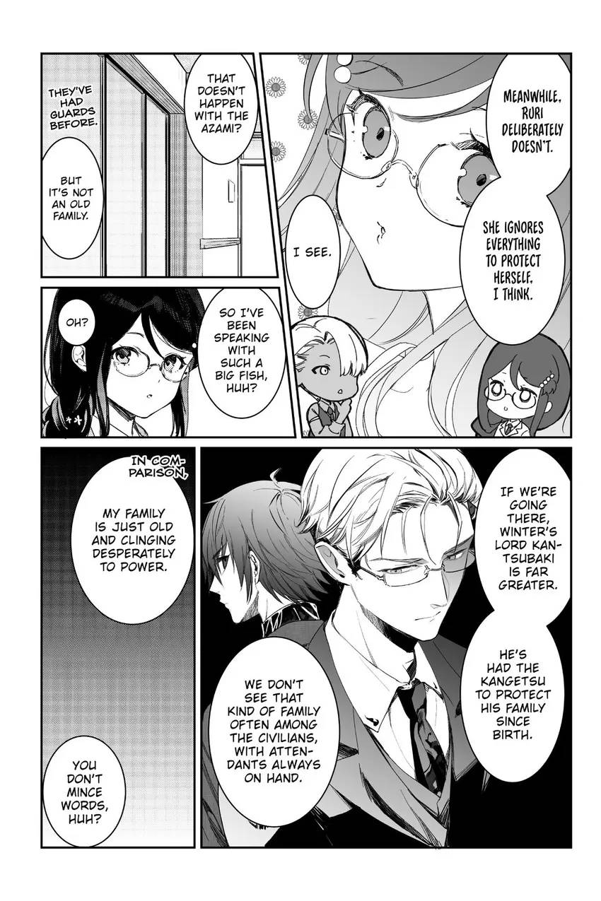 Read Agents of the Four Seasons_ One Hundred Songs and One Hundred Pages en Manga Online