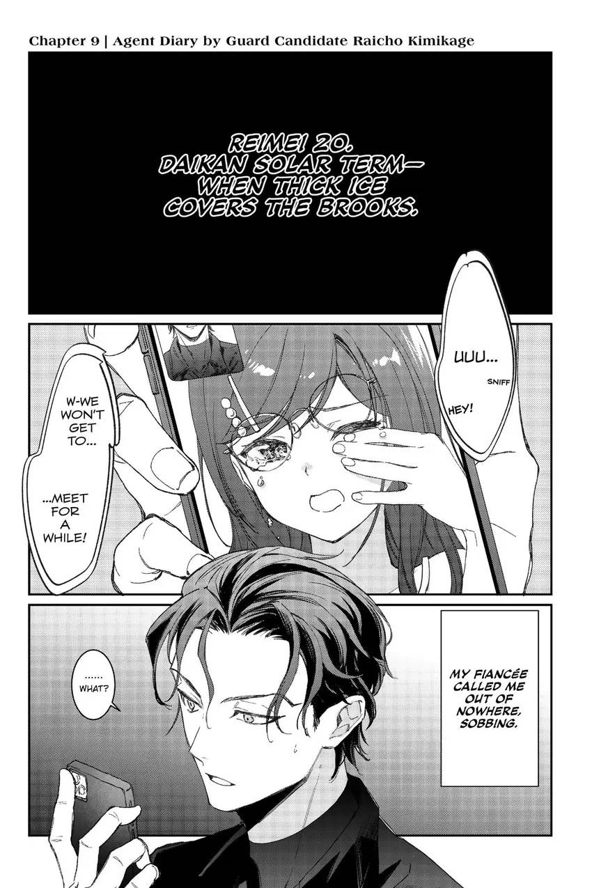 Read Agents of the Four Seasons_ One Hundred Songs and One Hundred Pages en Manga Online