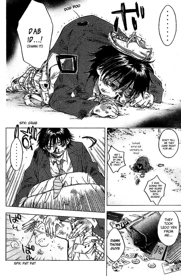 Read Ahiru no Sora en Manga Online