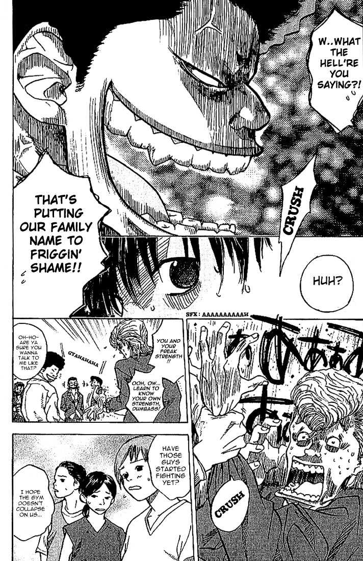 Read Ahiru no Sora en Manga Online