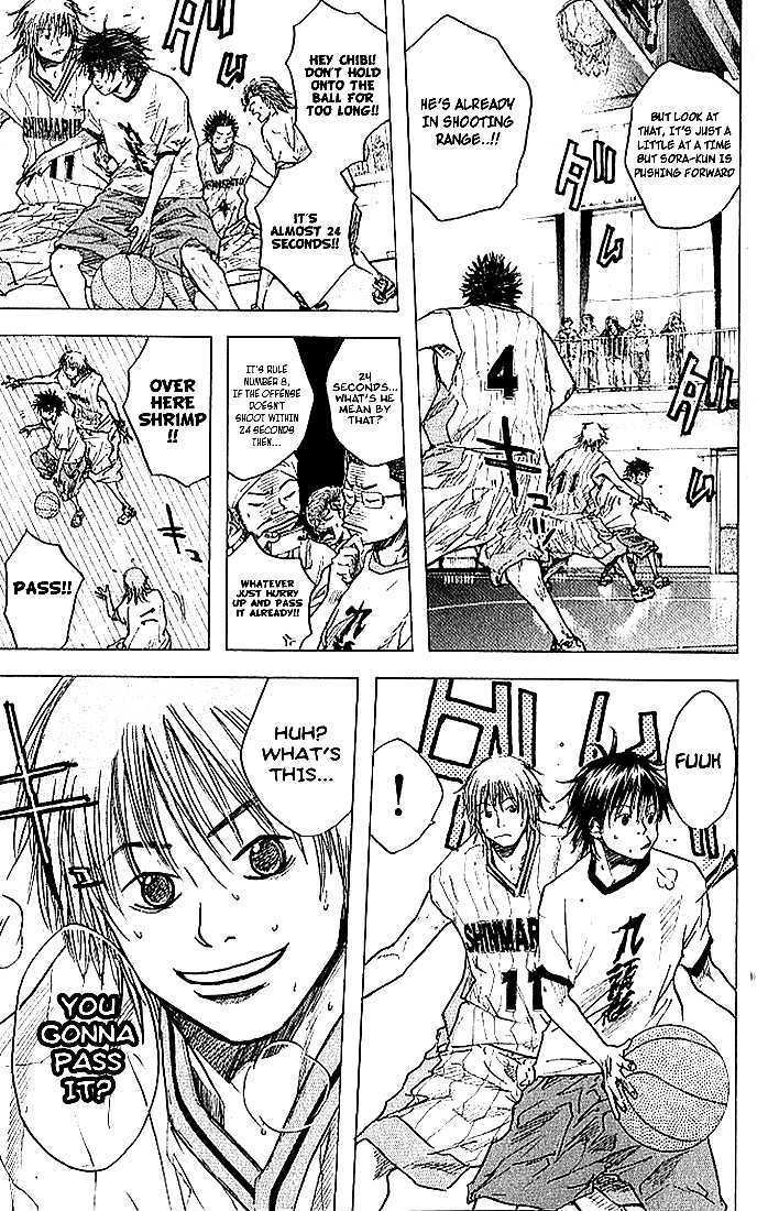Read Ahiru no Sora en Manga Online