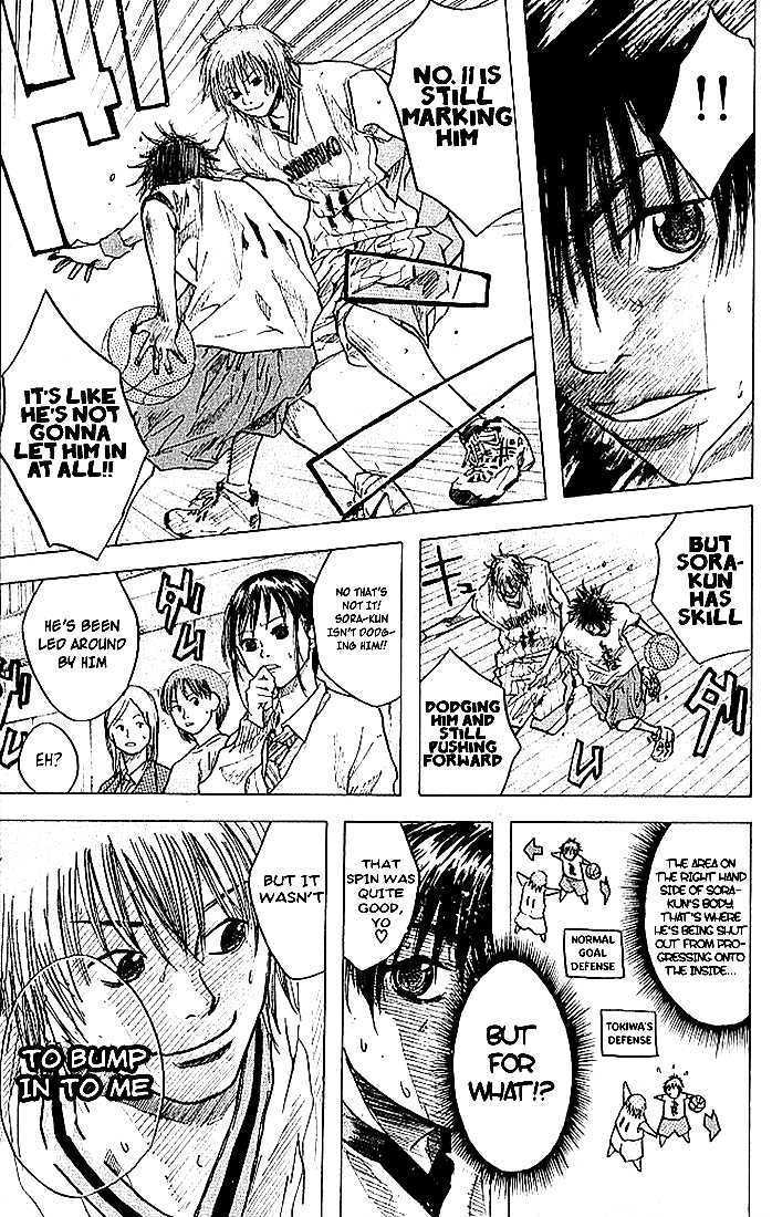 Read Ahiru no Sora en Manga Online
