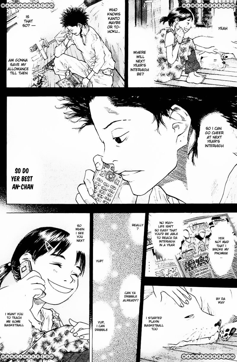 Read Ahiru no Sora en Manga Online