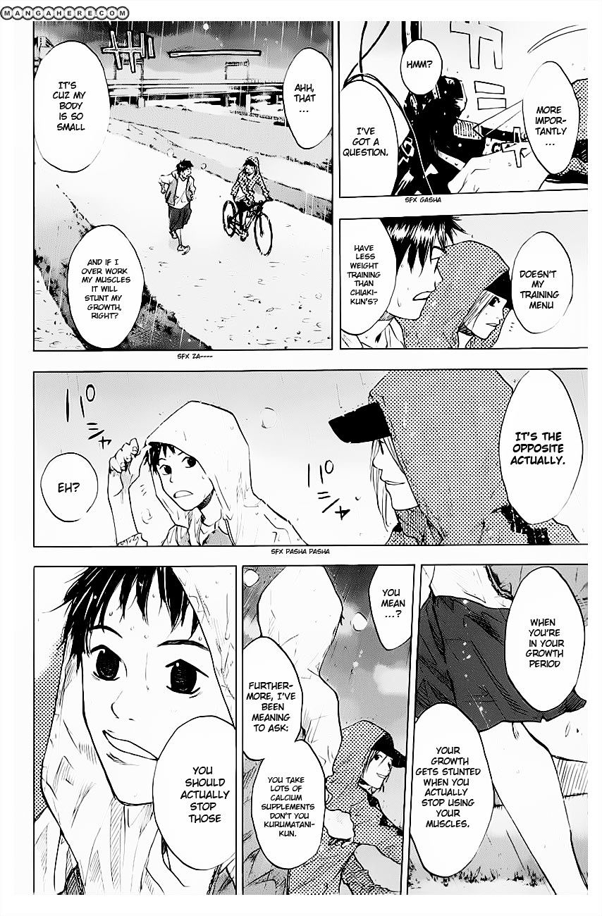 Read Ahiru no Sora en Manga Online
