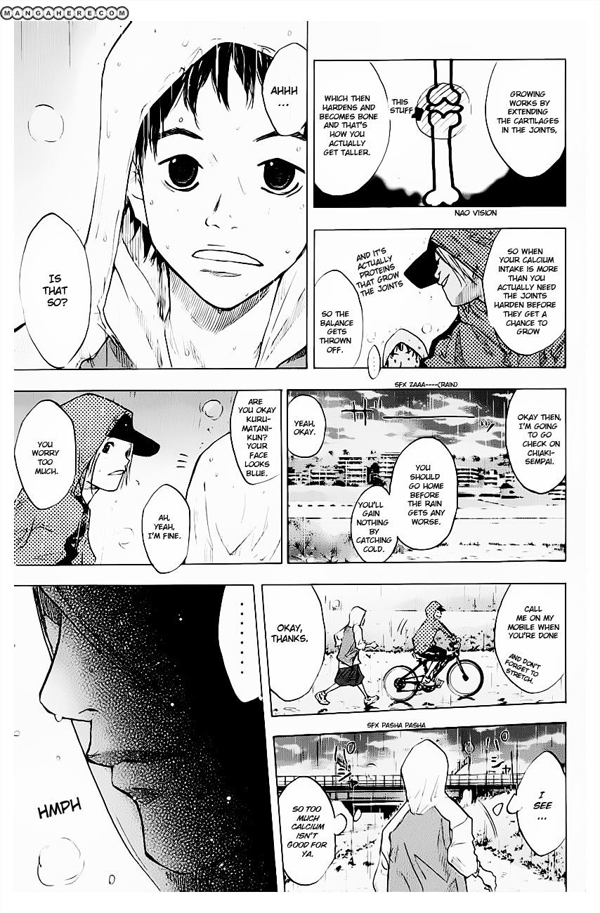 Read Ahiru no Sora en Manga Online