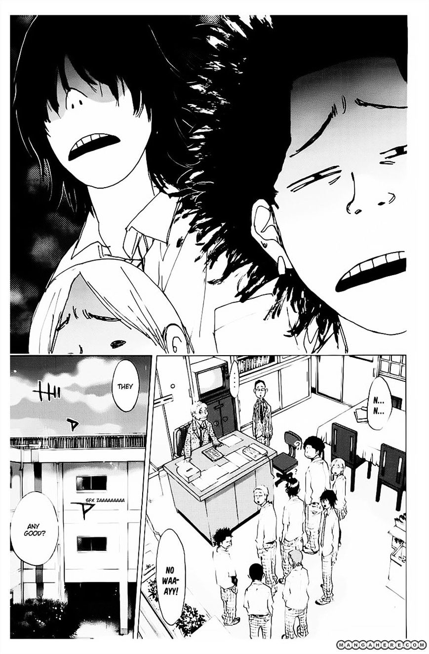 Read Ahiru no Sora en Manga Online