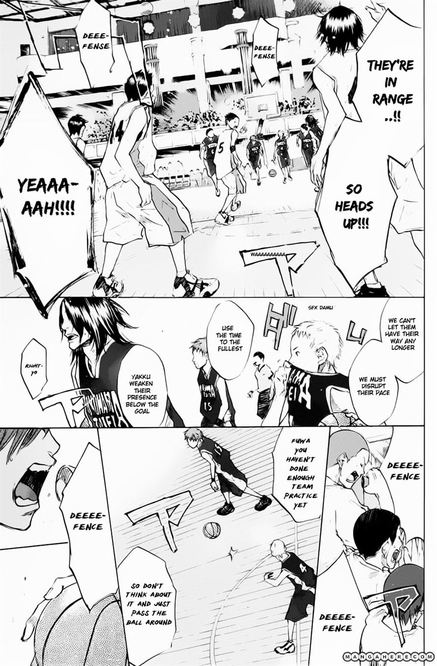 Read Ahiru no Sora en Manga Online
