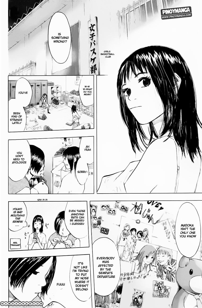 Read Ahiru no Sora en Manga Online