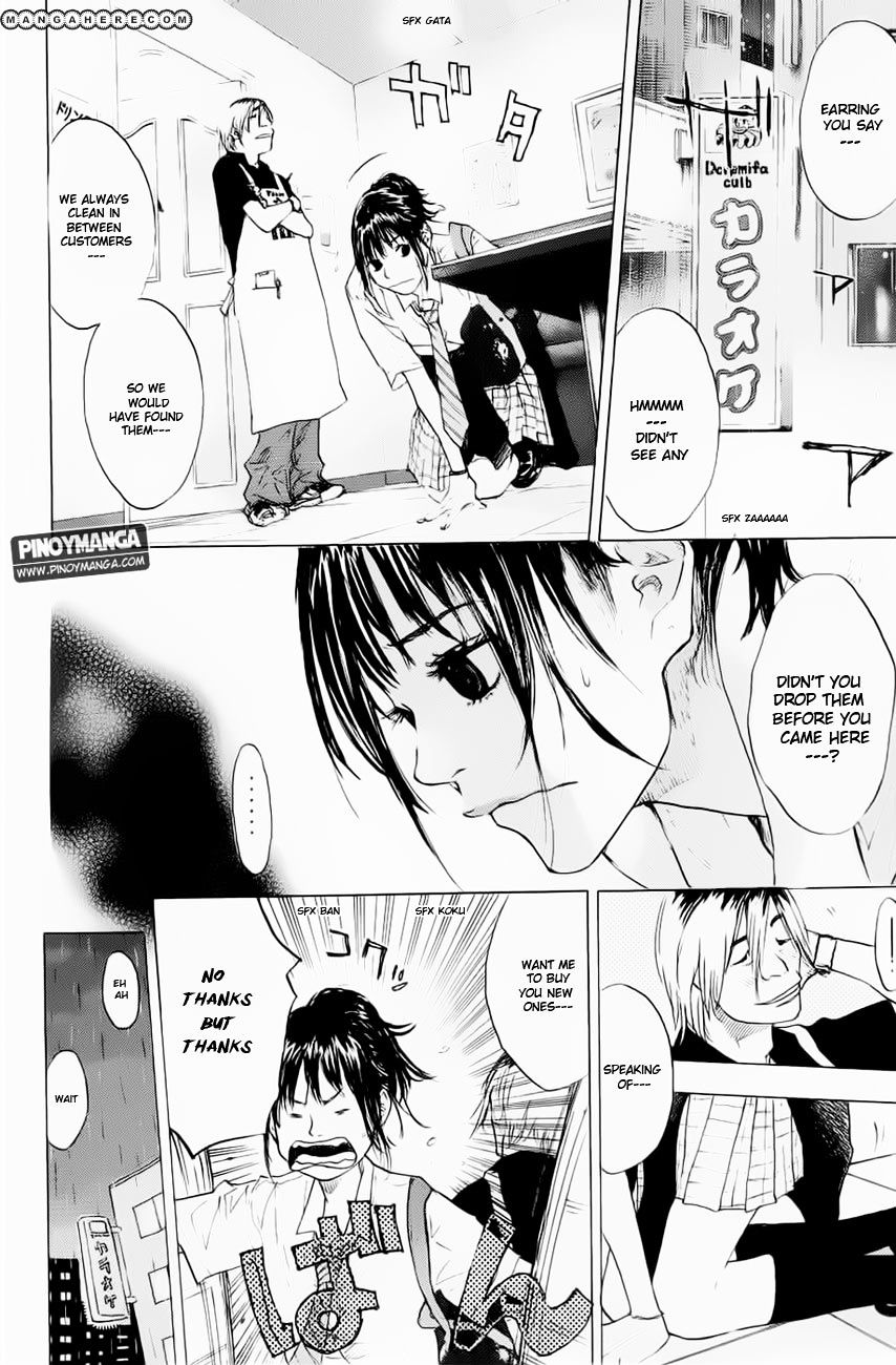 Read Ahiru no Sora en Manga Online