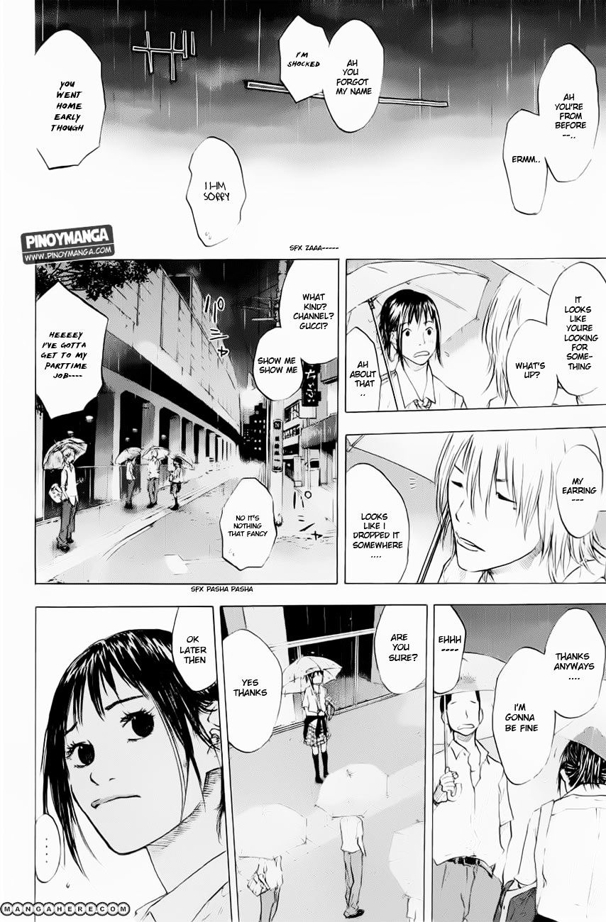 Read Ahiru no Sora en Manga Online