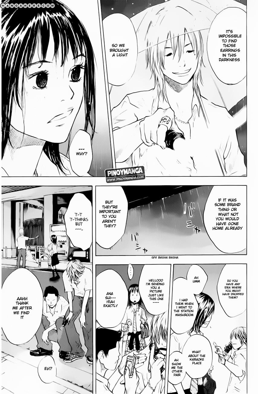 Read Ahiru no Sora en Manga Online