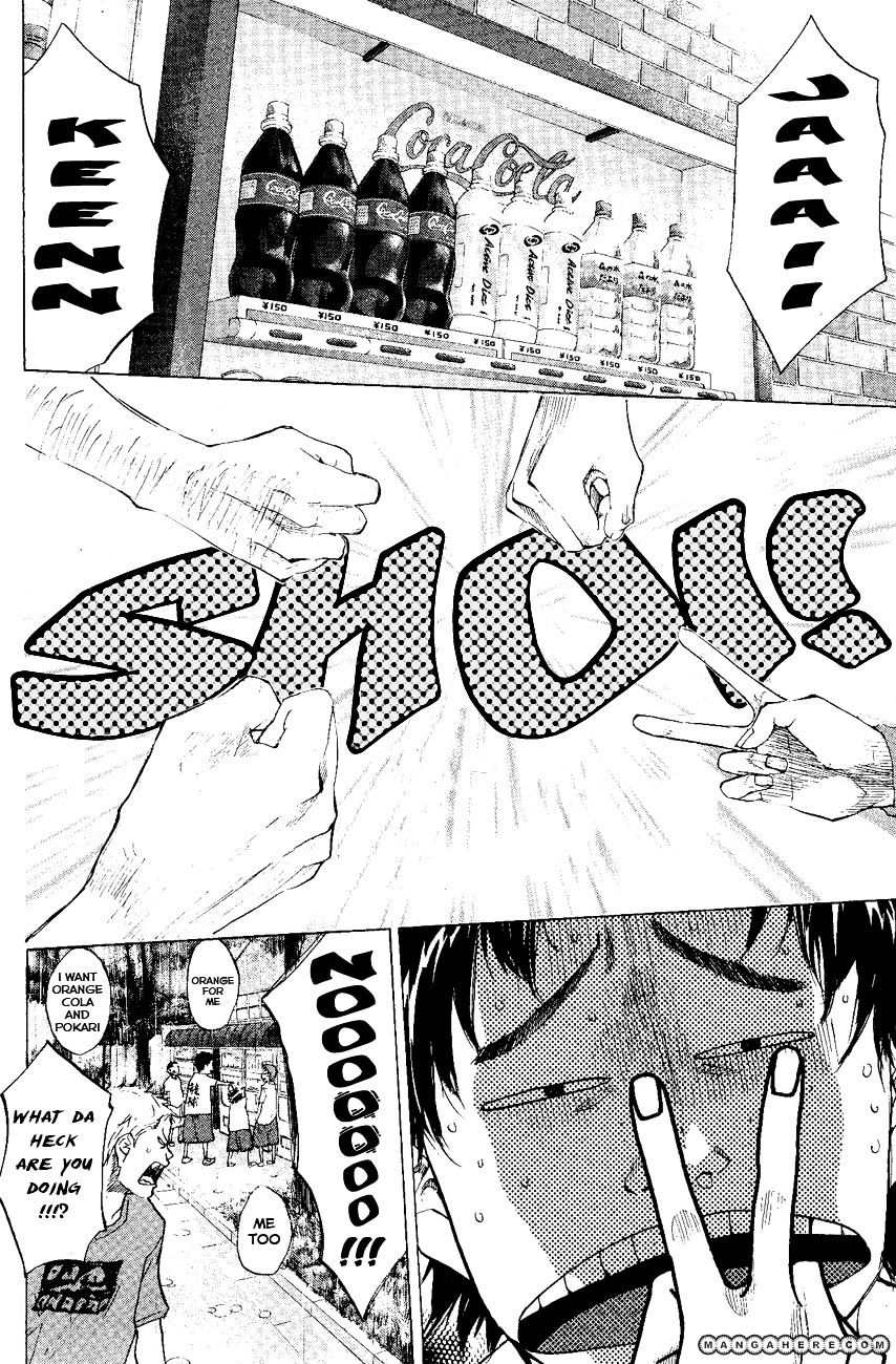Read Ahiru no Sora en Manga Online