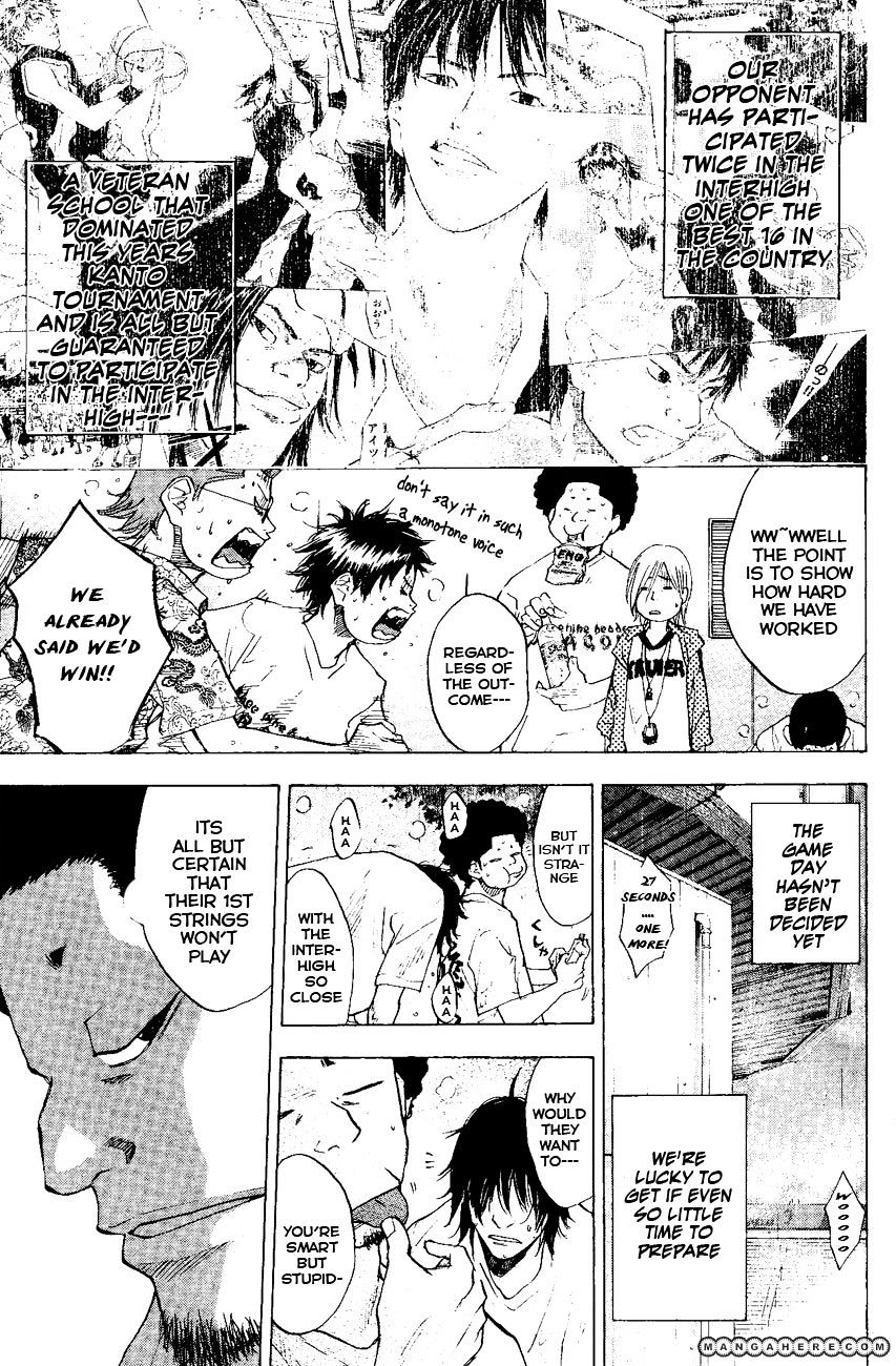 Read Ahiru no Sora en Manga Online