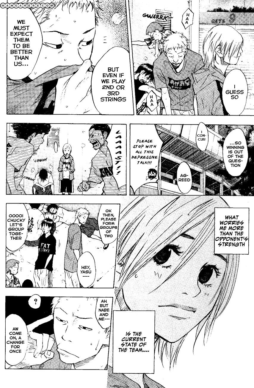 Read Ahiru no Sora en Manga Online