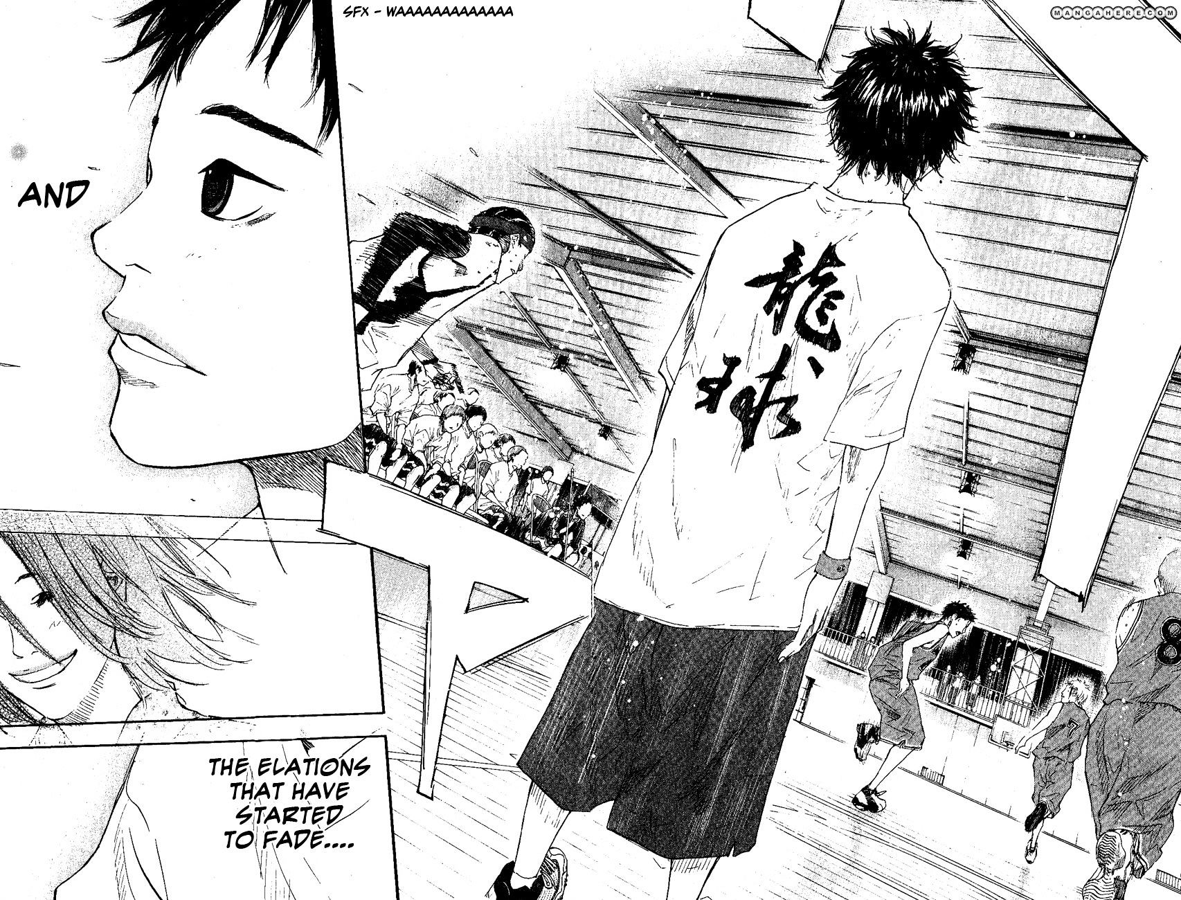 Read Ahiru no Sora en Manga Online