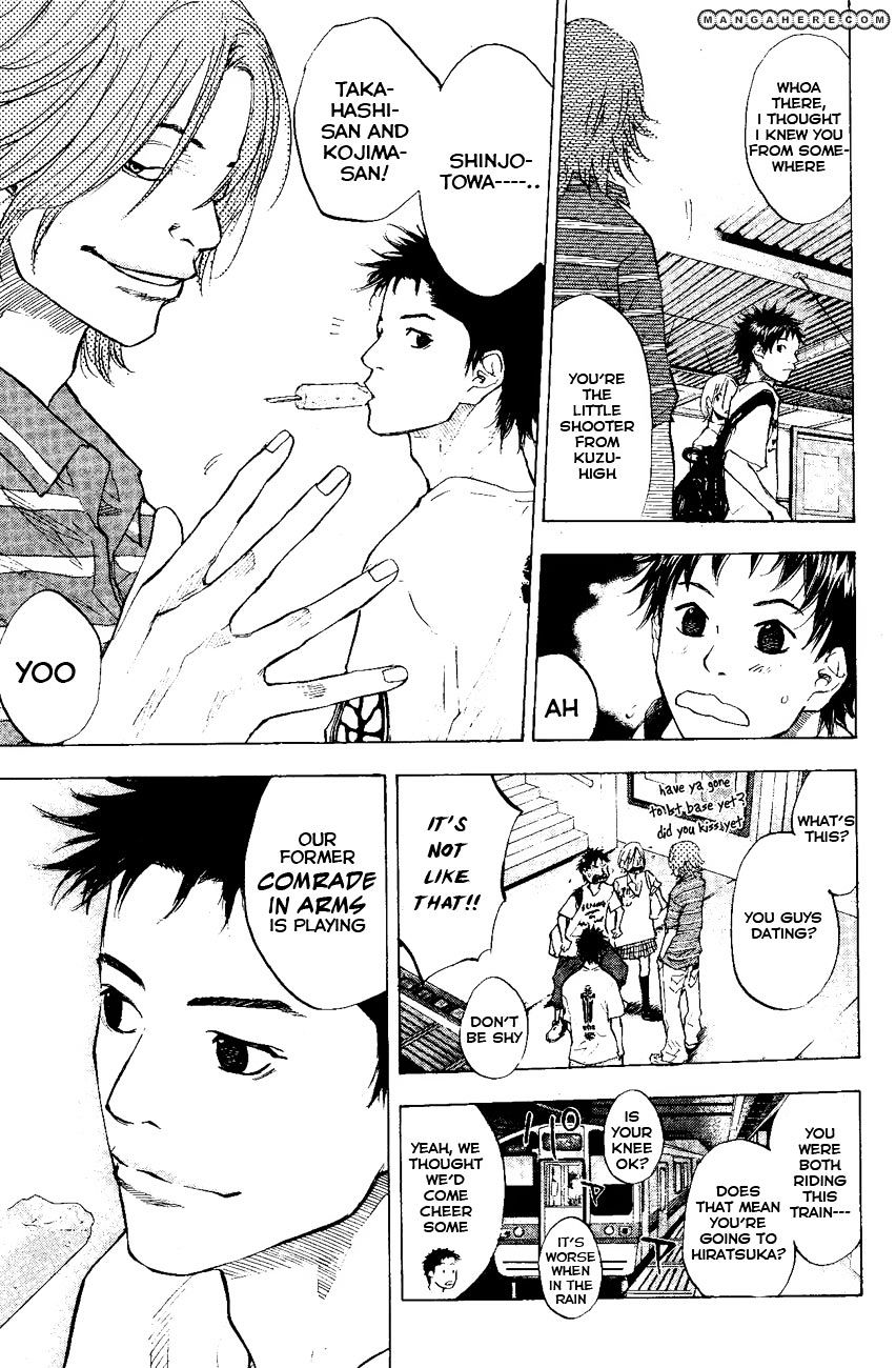Read Ahiru no Sora en Manga Online
