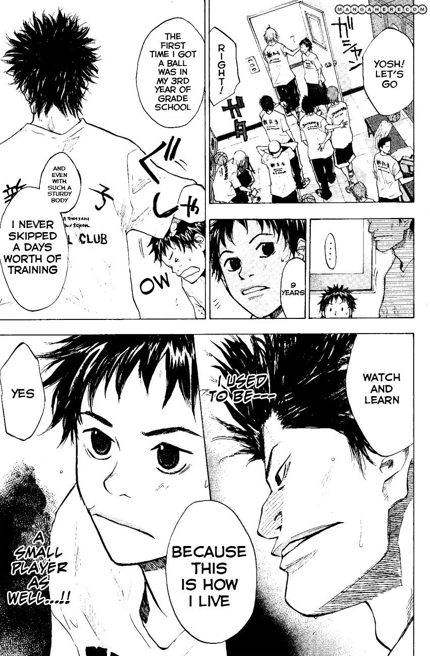 Read Ahiru no Sora en Manga Online