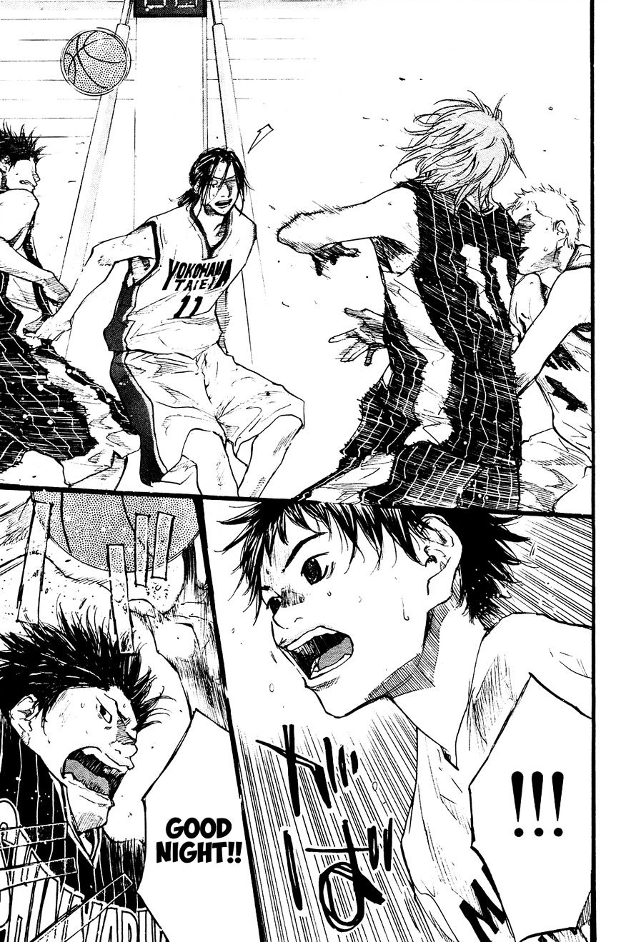 Read Ahiru no Sora en Manga Online