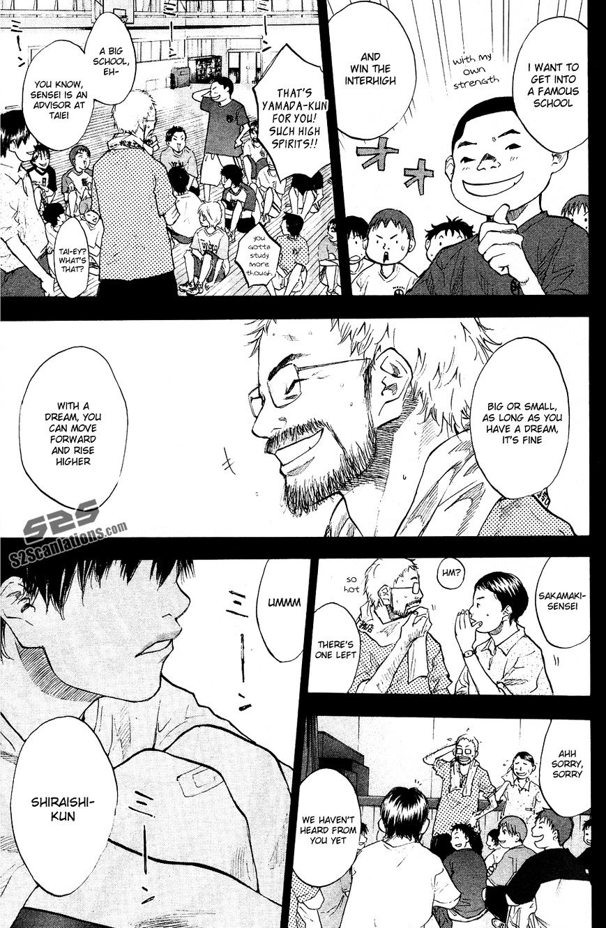 Read Ahiru no Sora en Manga Online