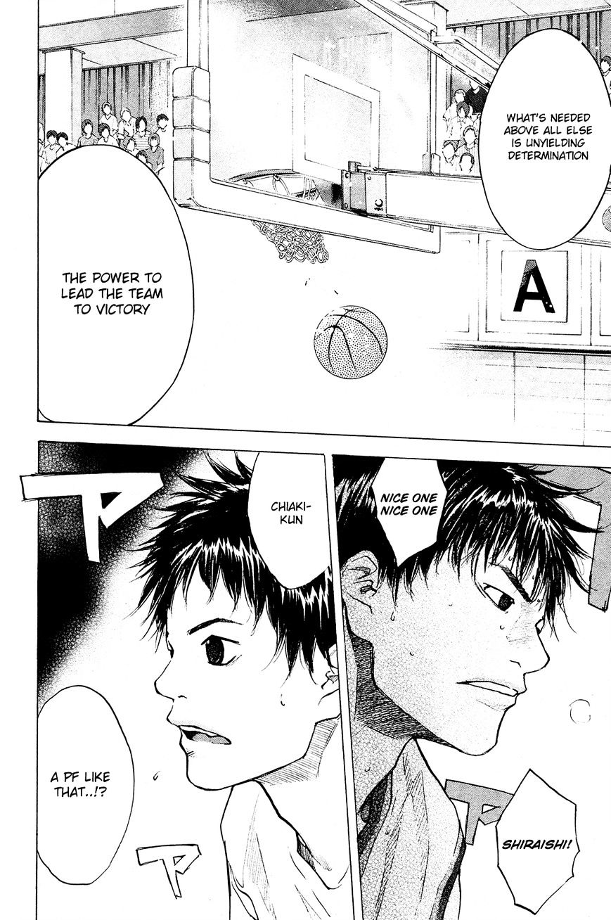 Read Ahiru no Sora en Manga Online