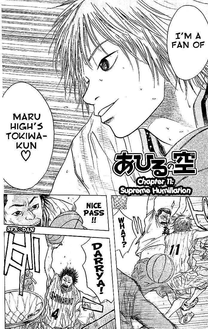 Read Ahiru no Sora en Manga Online