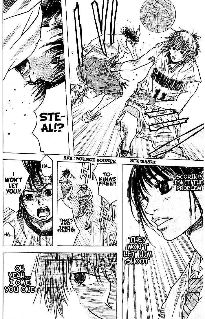 Read Ahiru no Sora en Manga Online