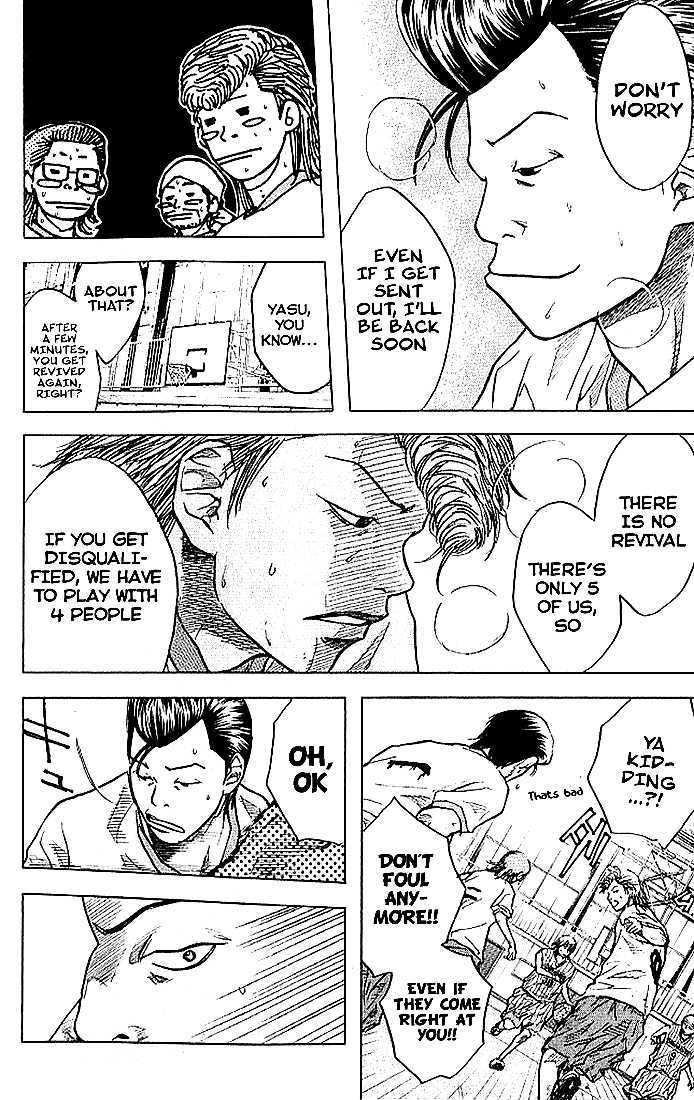Read Ahiru no Sora en Manga Online
