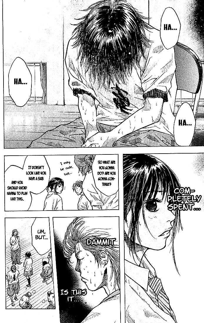 Read Ahiru no Sora en Manga Online