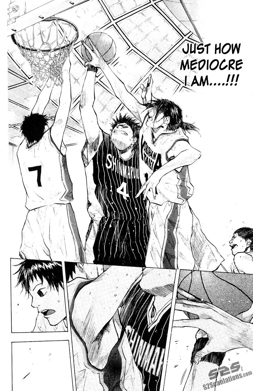 Read Ahiru no Sora en Manga Online