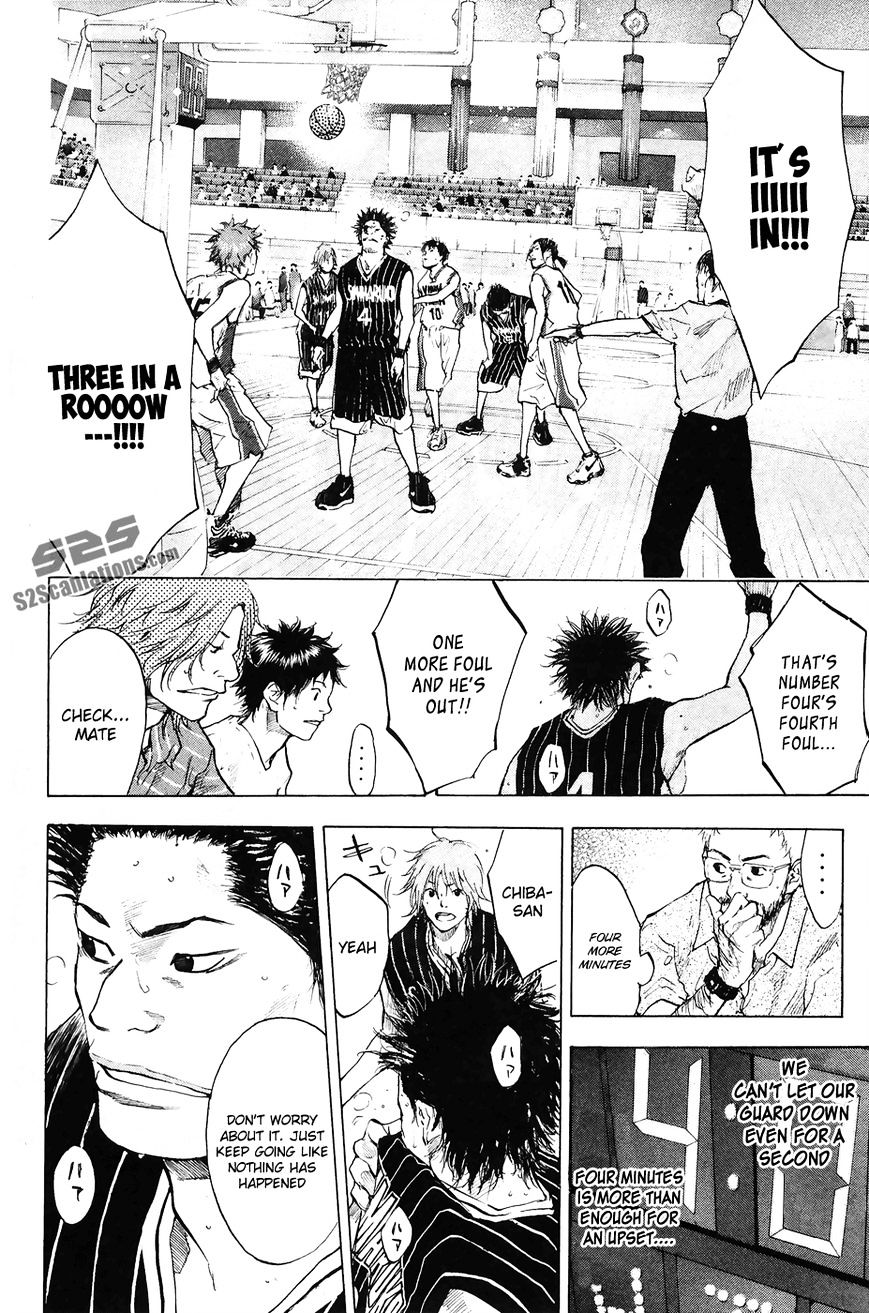 Read Ahiru no Sora en Manga Online