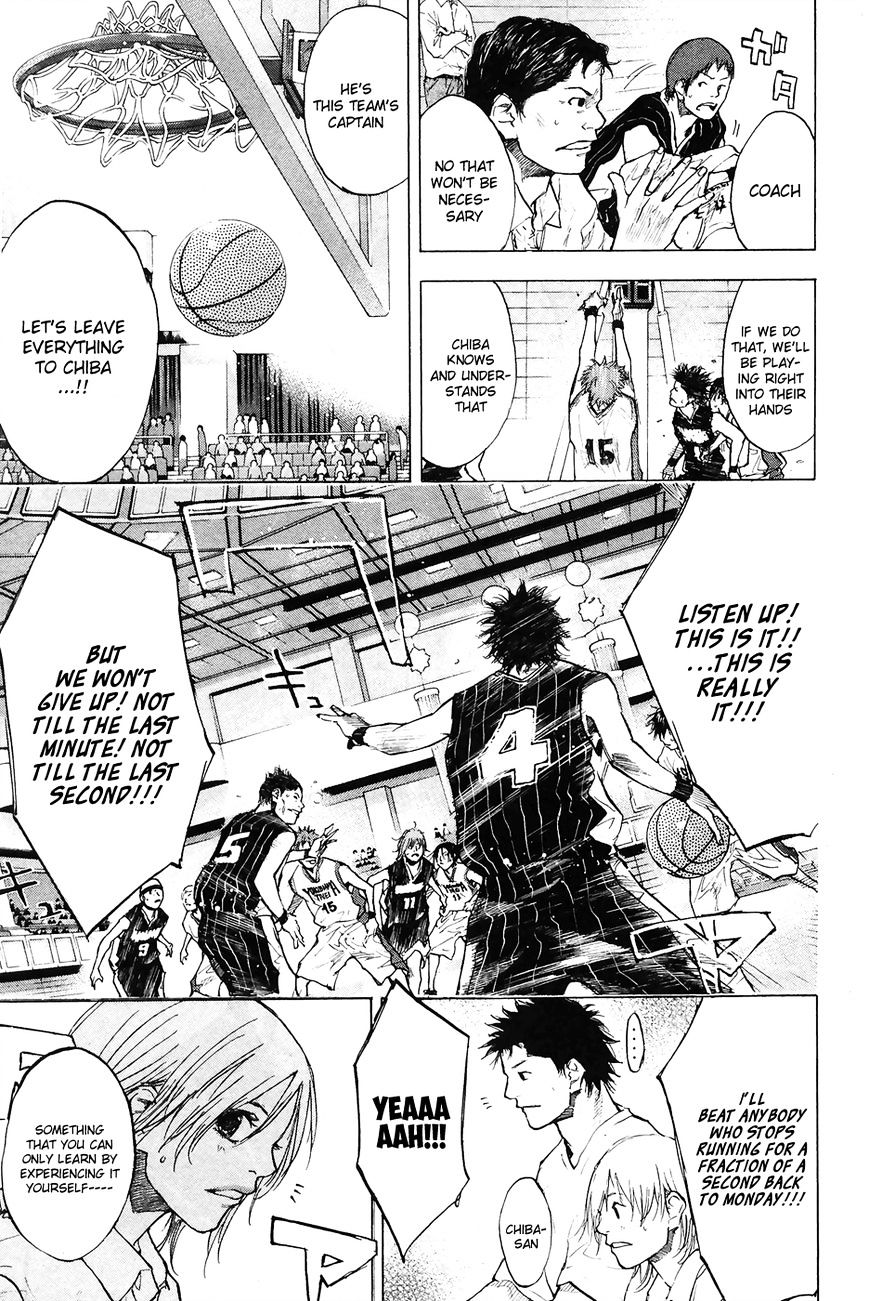Read Ahiru no Sora en Manga Online