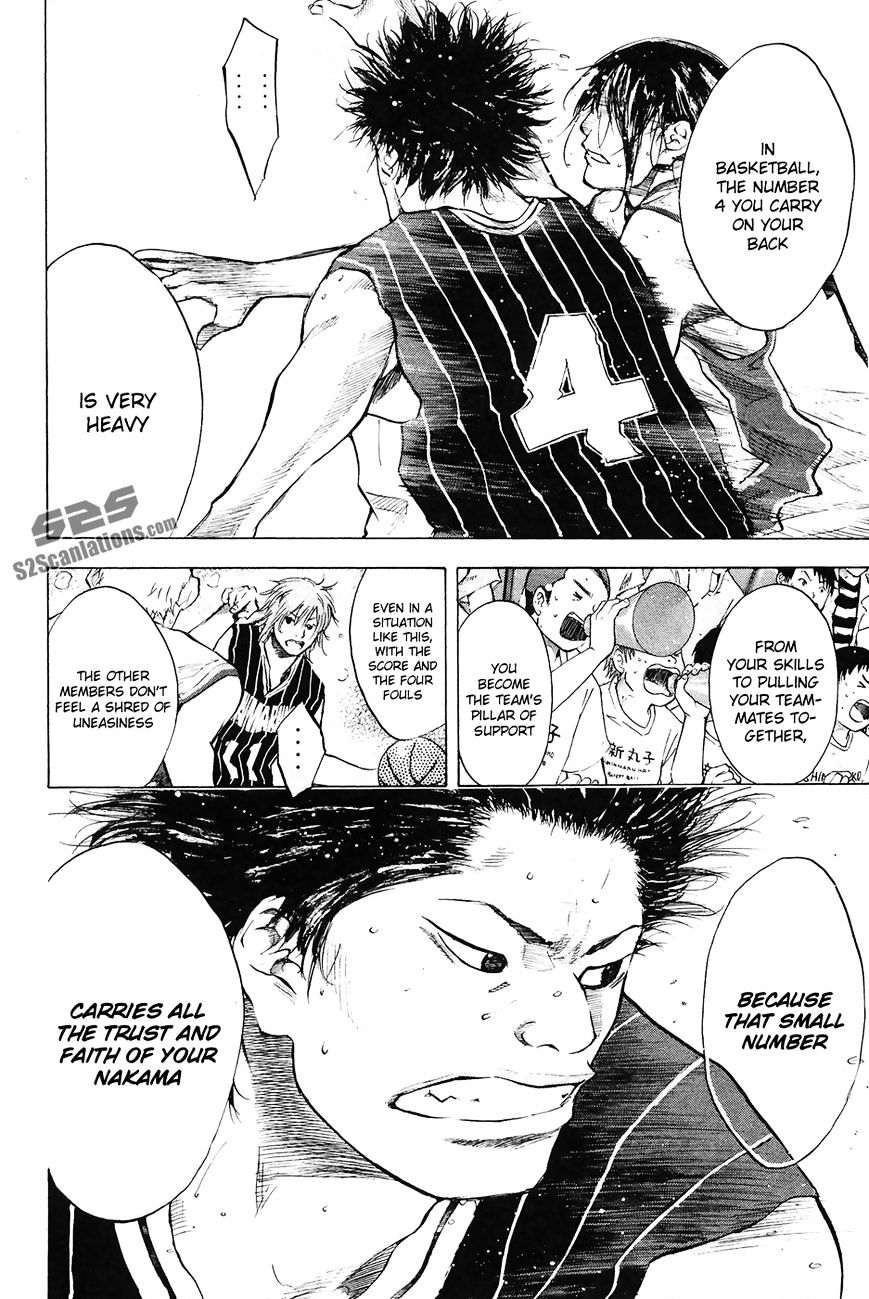 Read Ahiru no Sora en Manga Online