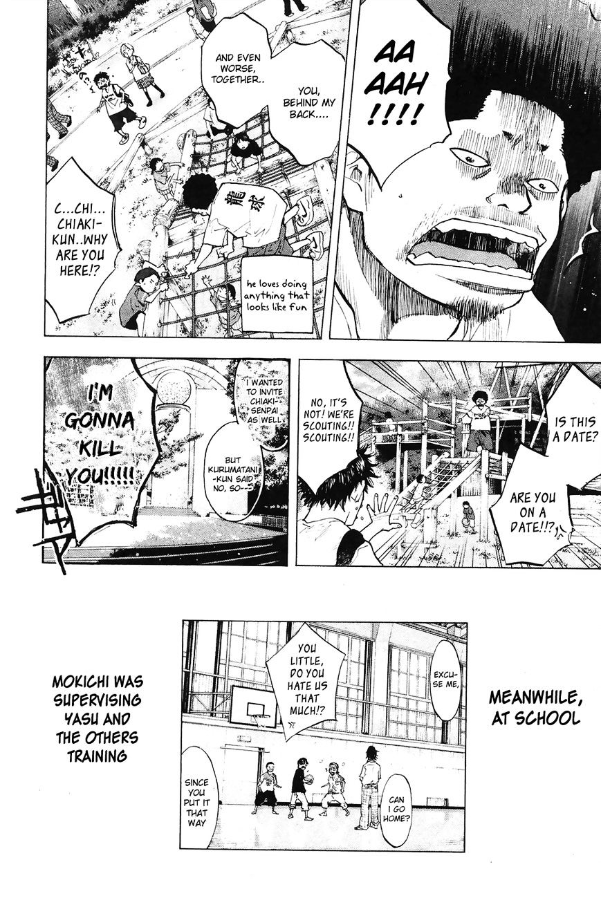 Read Ahiru no Sora en Manga Online