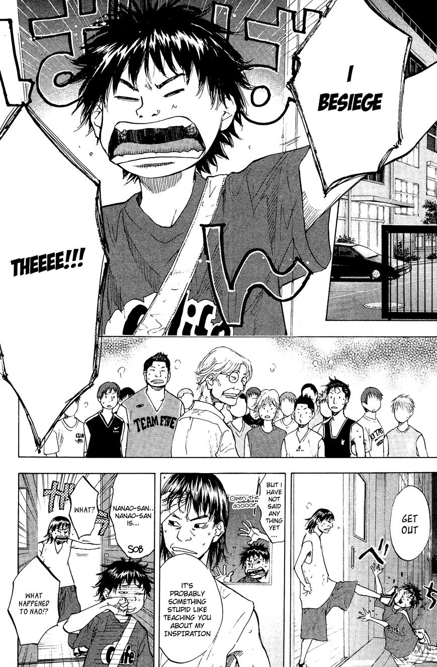 Read Ahiru no Sora en Manga Online
