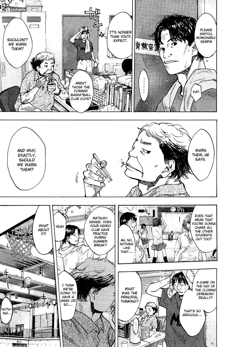 Read Ahiru no Sora en Manga Online