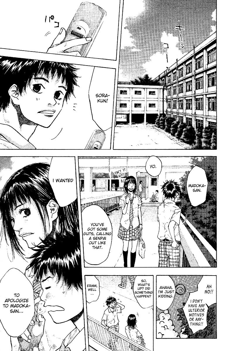 Read Ahiru no Sora en Manga Online