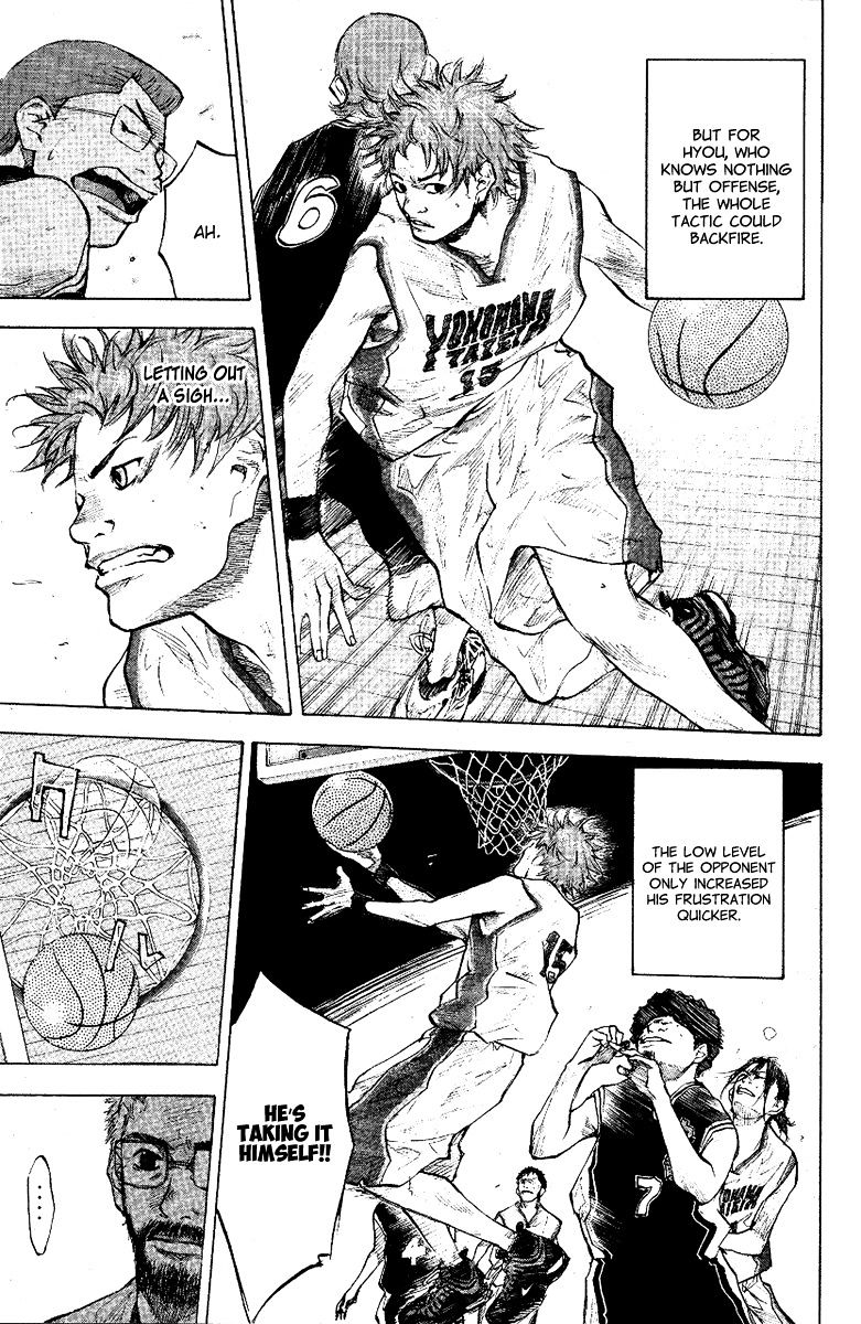 Read Ahiru no Sora en Manga Online
