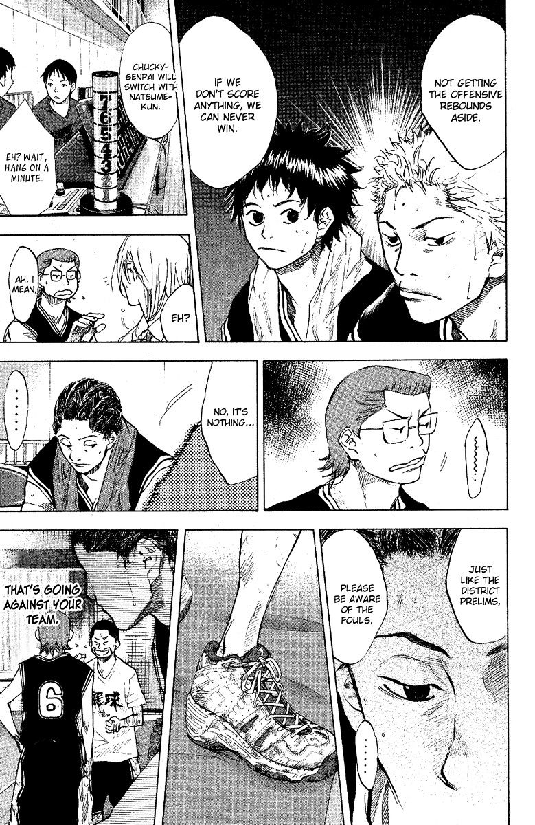 Read Ahiru no Sora en Manga Online