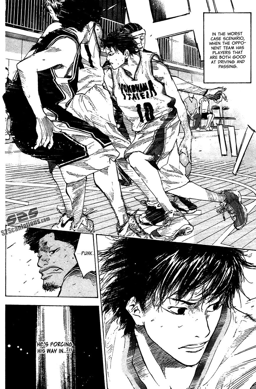 Read Ahiru no Sora en Manga Online